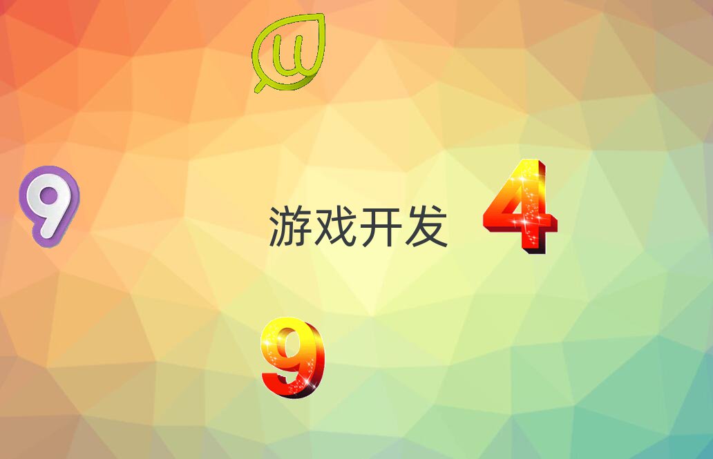 ?xn)|^(q)A(ch)W(xu)MAYA