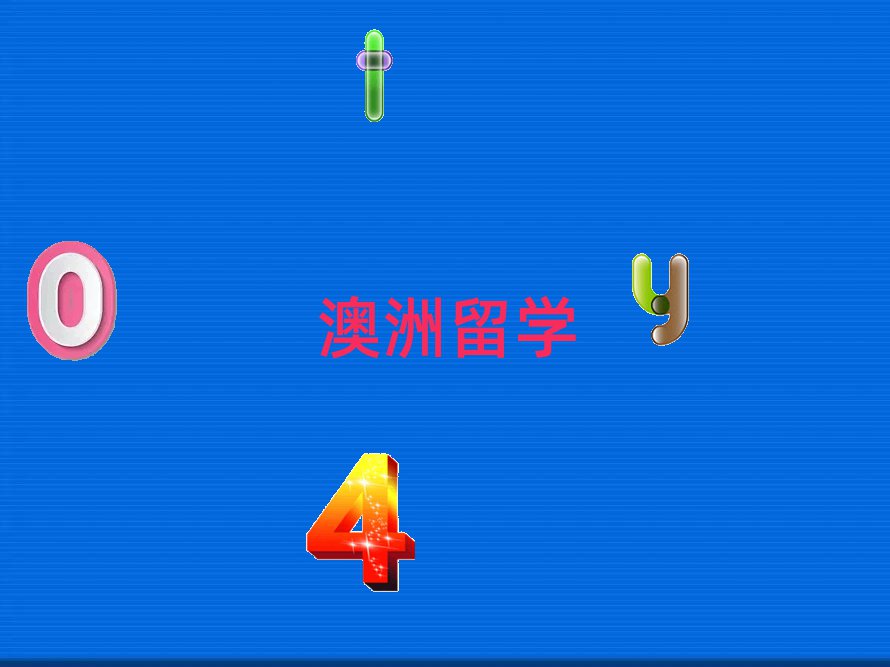 (j)Л]ЌI(y)İW(xu)н]ȥ
