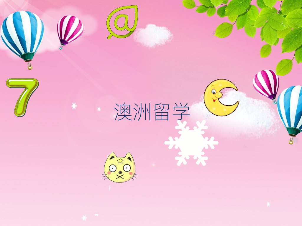 ͬW(xu)н