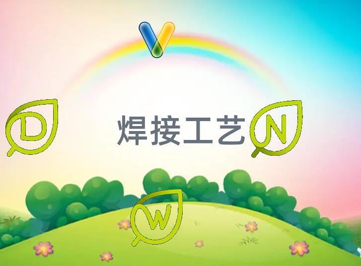 ɶ^(q)߼(j)늺Ӗ(xn)]