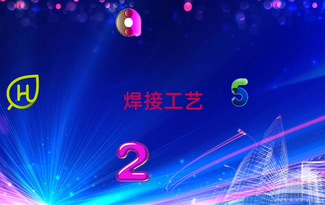 2018ؑc뽭^߉＾Ӗ