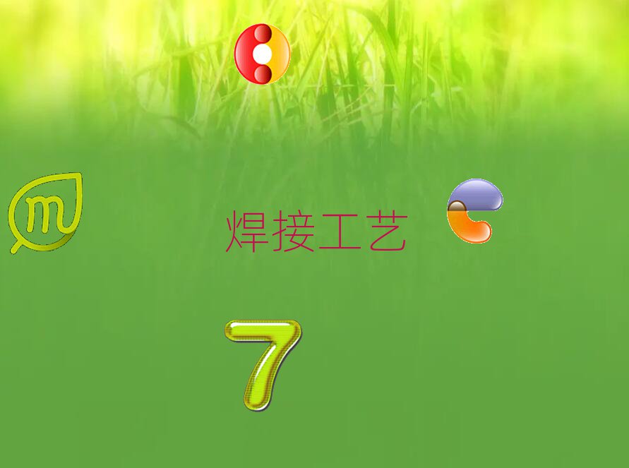 ؑc^(q)W늺C