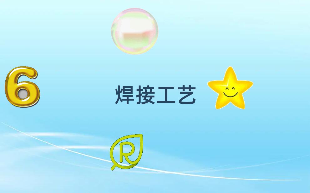 Lɳą^W߼C
