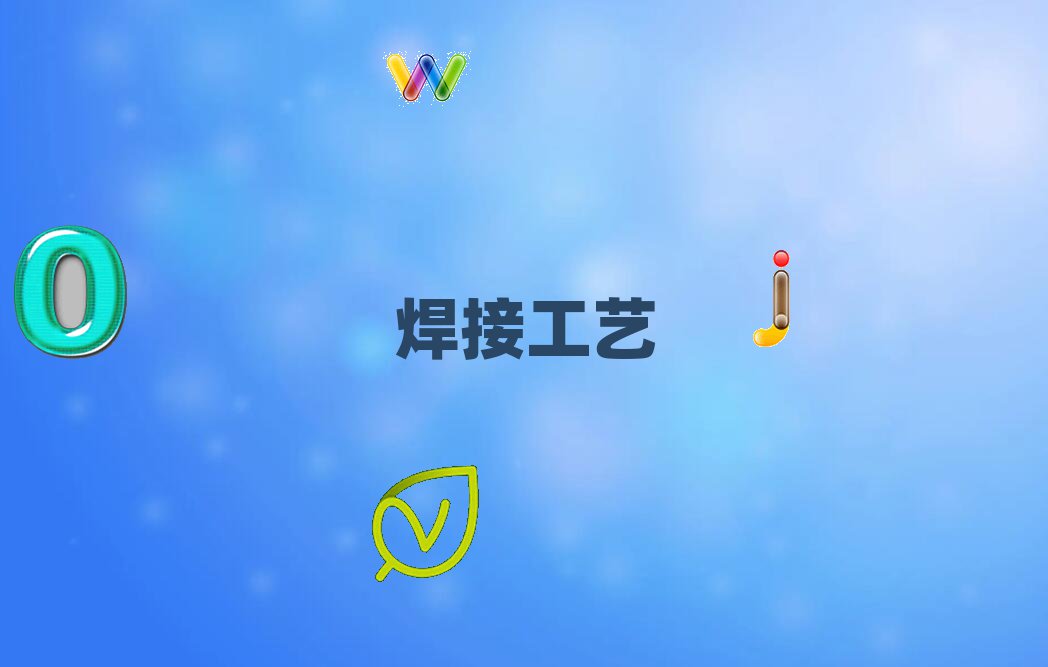 2018Lɳ_^廡ތWУЩ