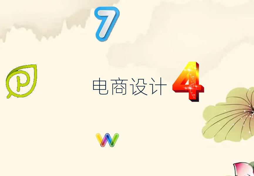 2018̫ԭ䟩hWӖWУ
