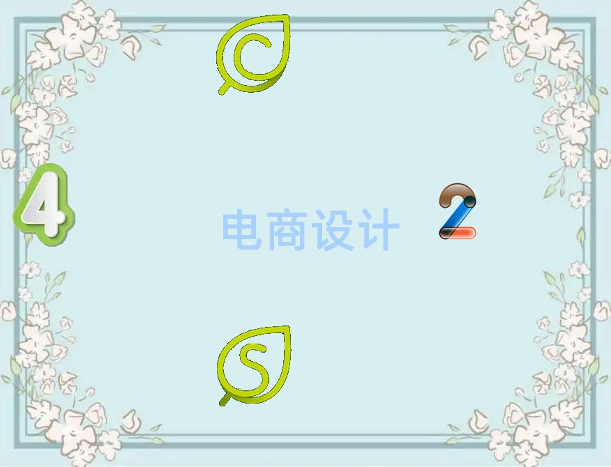 P^(q)ЌW(xu)W(wng)