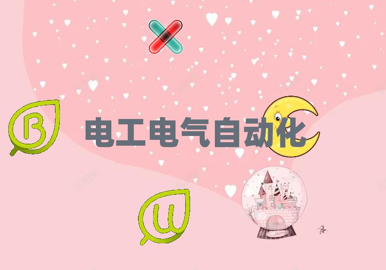 2019h~څ^AW늹C