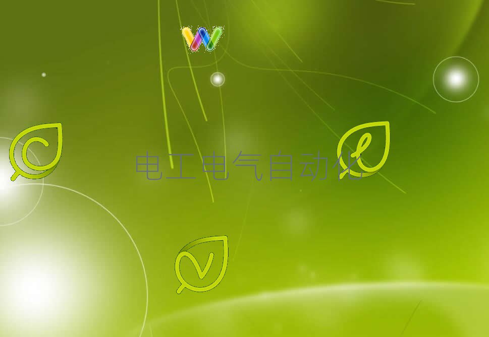 2019Ѕ^(q)늹SCӖ(xn)W(xu)УļҺ