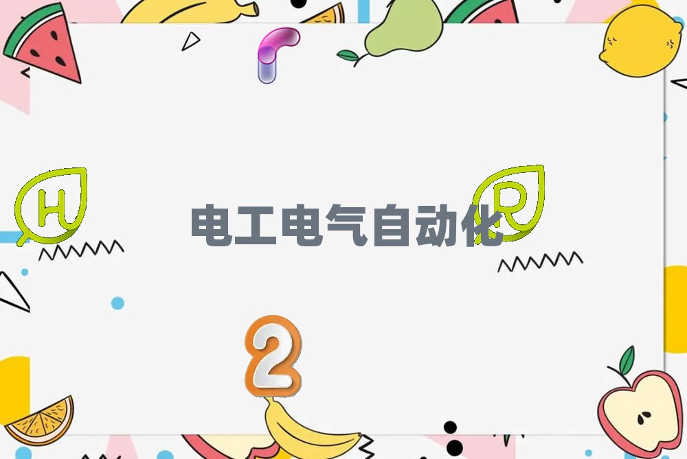 Ϛvǅ^(q)늹̎