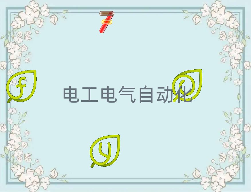 2019ɶ^늹W