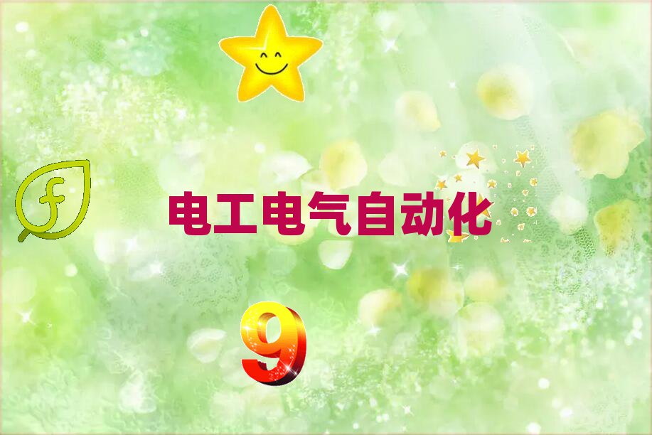 2019Ѕ^и߼늹W