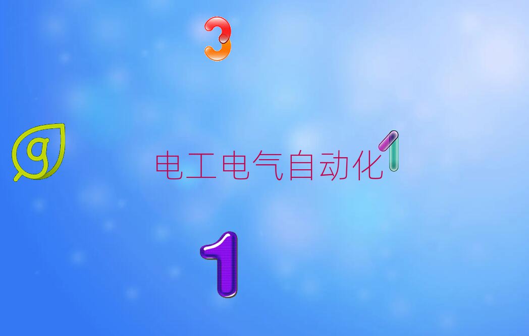 ɶ׽^늹WУӖ