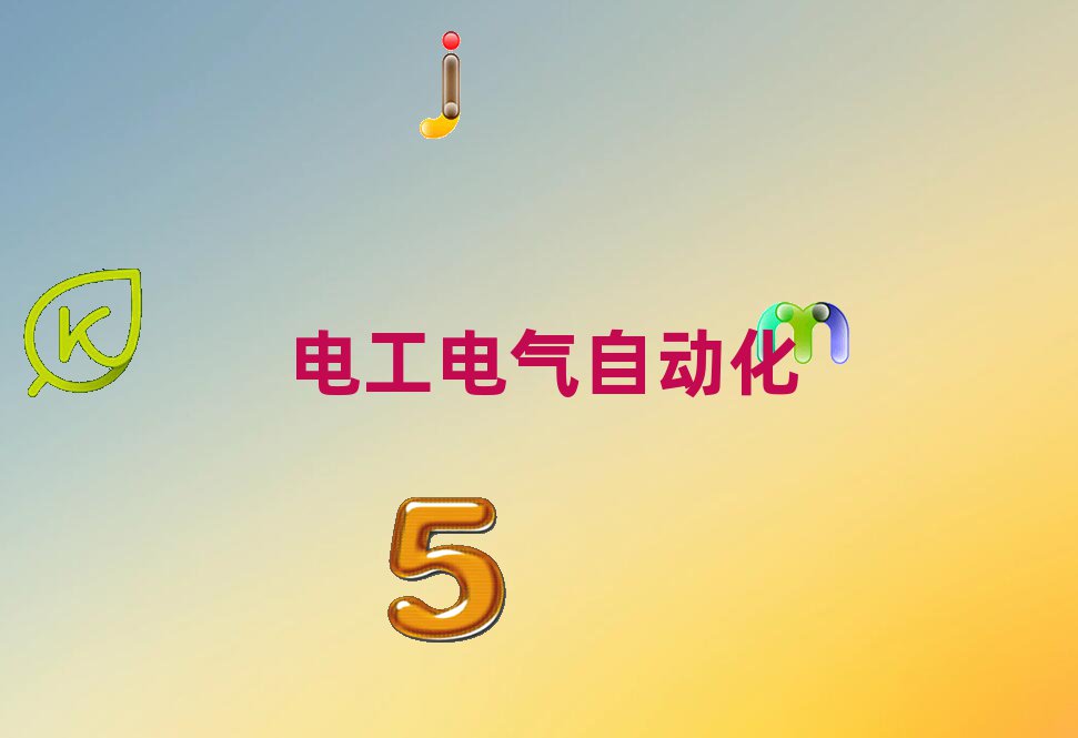ϻa^S늹Ӗ