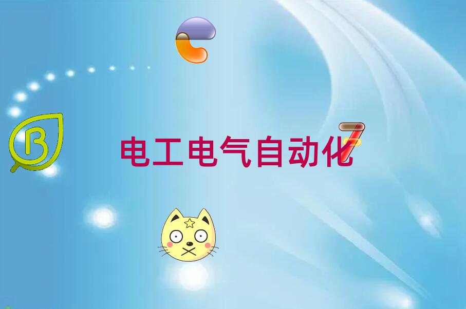 ɶţ^Wм늹ĂWУ