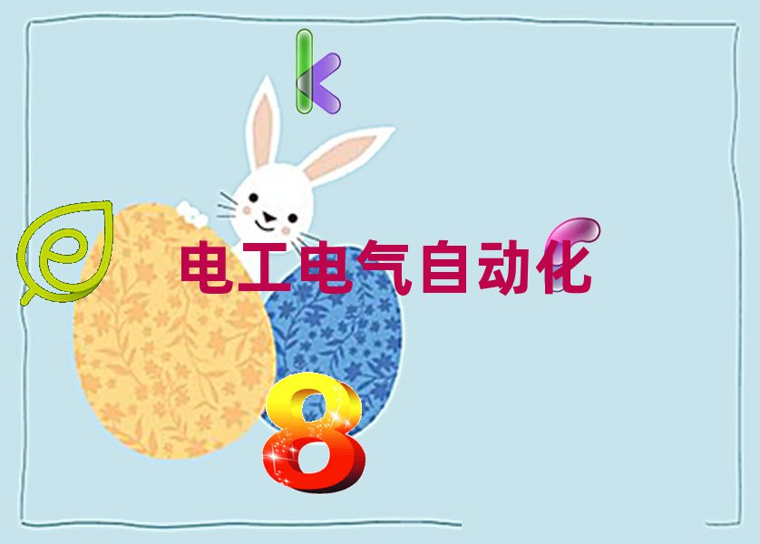 2020h̵^W늹