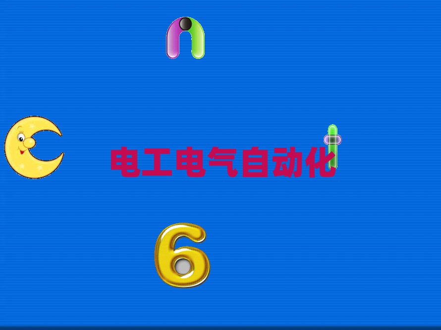 ؑc^W߼늹