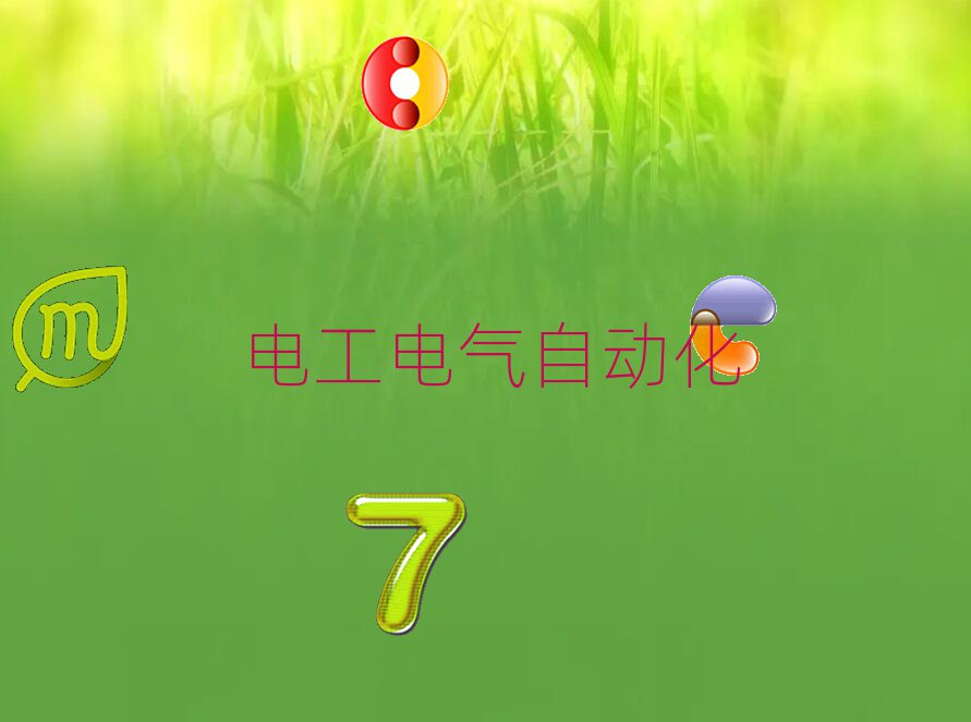 2019ϻa^(q)W늹O(sh)Ӌ