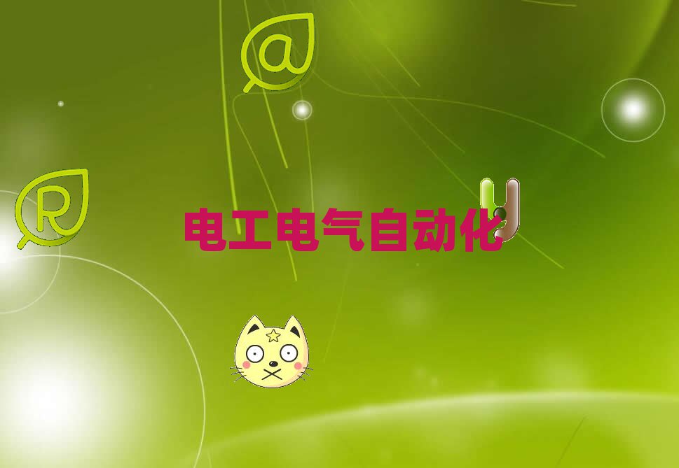 늹CӖLɳ