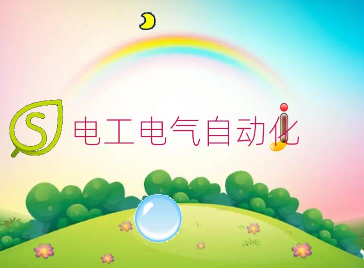 ɶţ^늹C