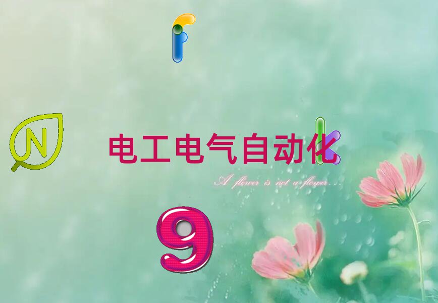 2018Ѕ^늹C＾ӖWM