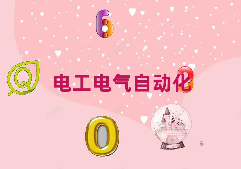 ɶ\^(q)늹CӖ(xn)