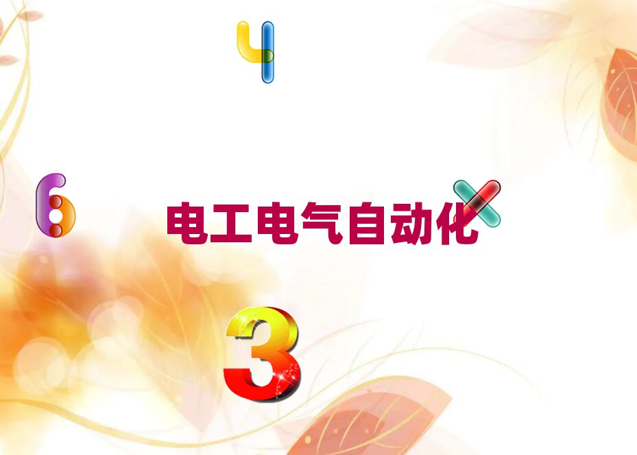 (j)^(q)W(xu)(x)늹CČW(xu)У