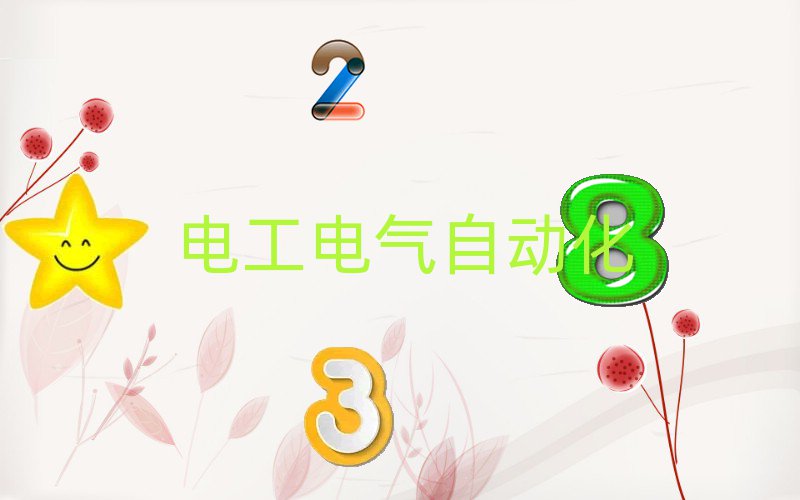ؑcϰ^W늹CW