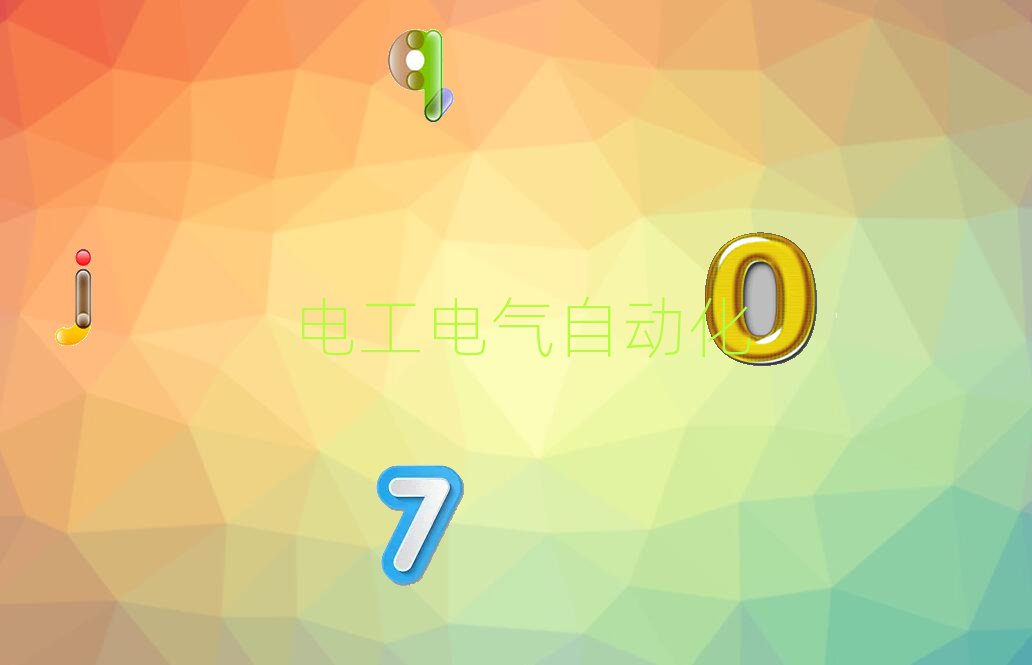 hhꖅ^(q)W(xu)߼늹õČW(xu)У