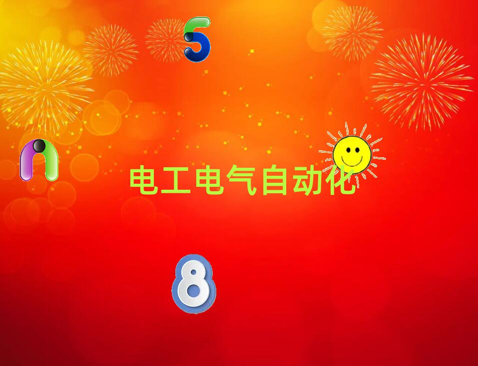 S늹Ӗϻa^X