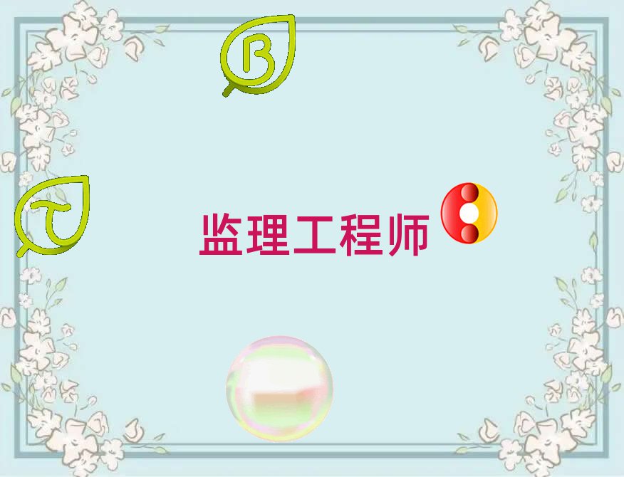 uWO̎