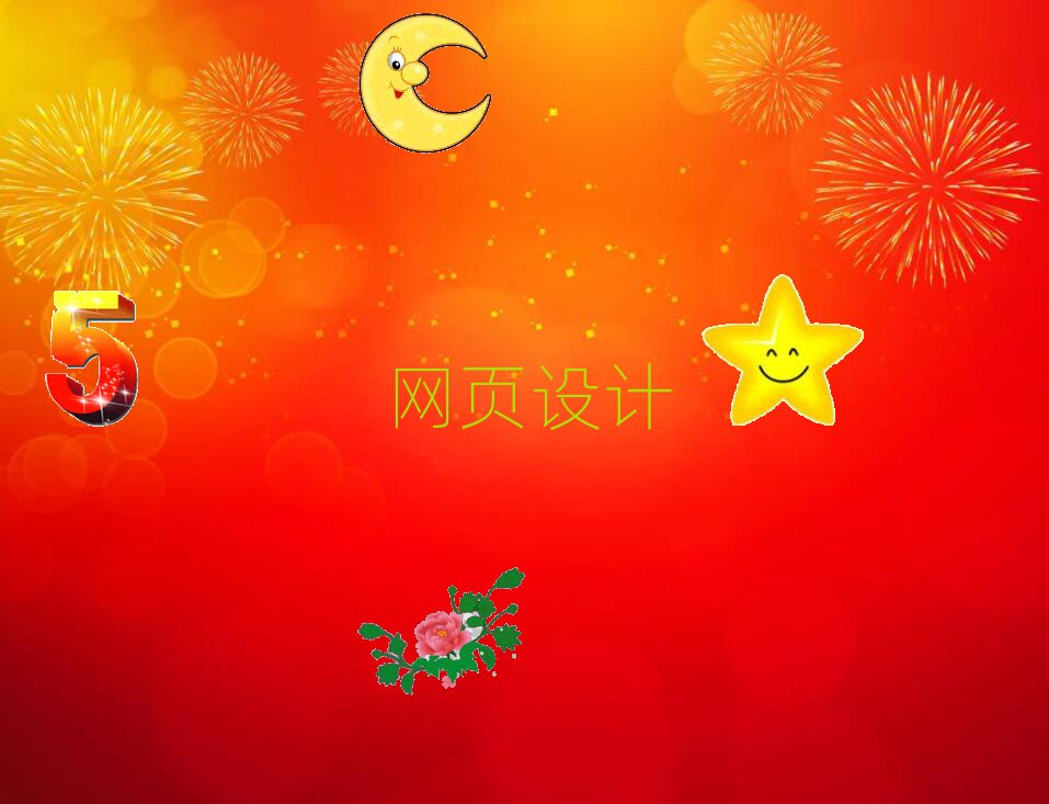 2018ʯfWվOӋӖĂ
