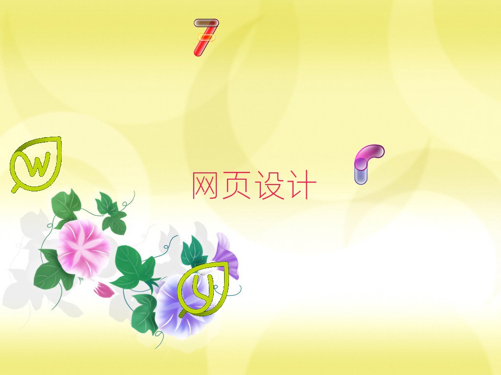 ̫ԭfօ^WWOӋ^