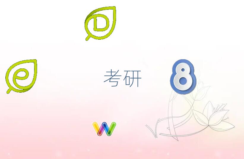 2021걱׶W(xu)мӖ(xn)I(yng)Ӗ(xn)M(fi)