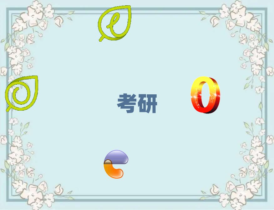 oӢZ