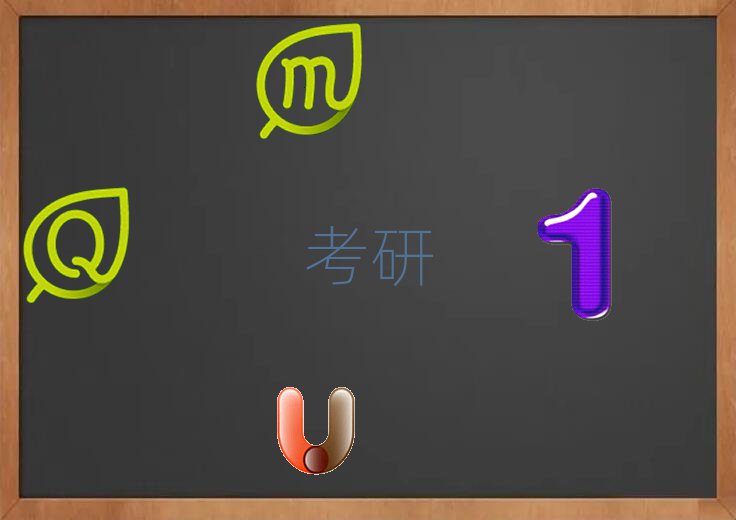 S򑺣ĿмӖ(xn)IӖ(xn)W(xu)У