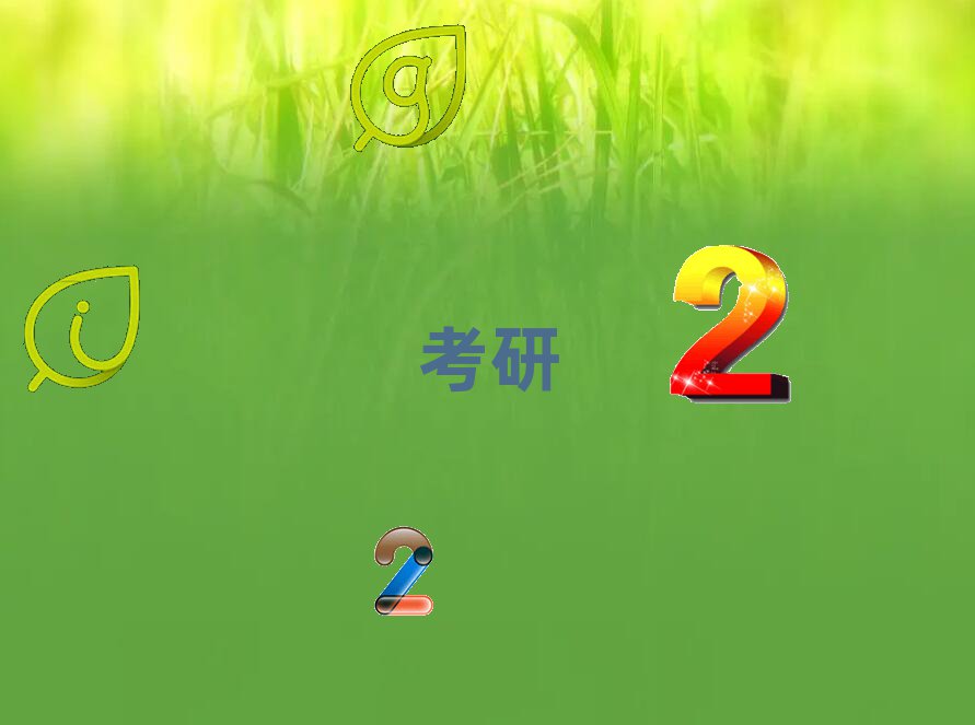 2020ȷoӖַ