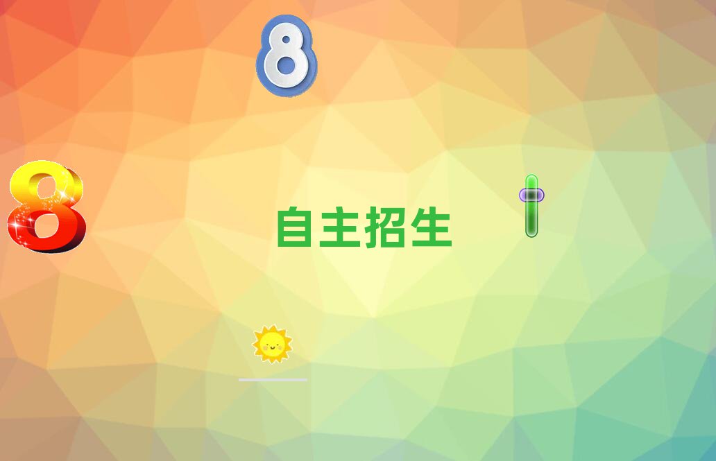 2019LɳIӖWУ