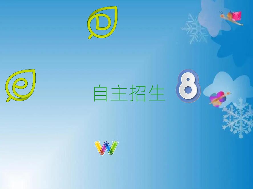 2019LɳW