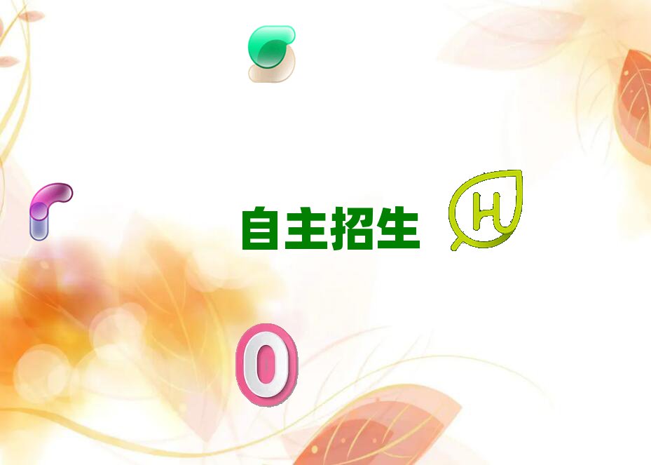2019(j)όW(xu)ǰ;