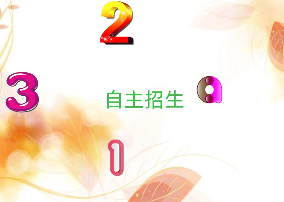 Lɳa(b)(x)