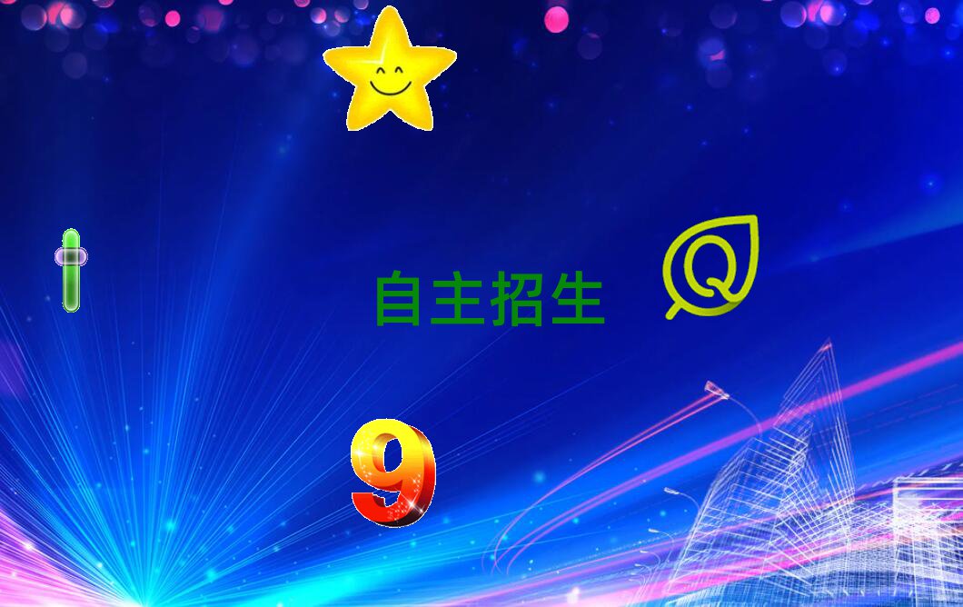 2019LɳIӖWУ