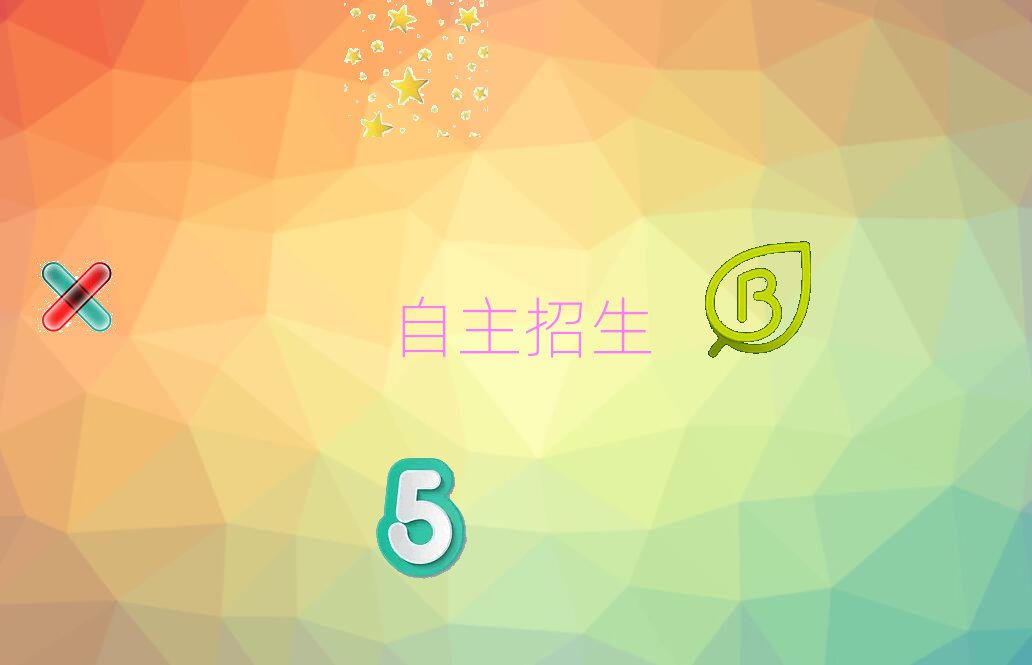 2019Ͼ^Ӗ