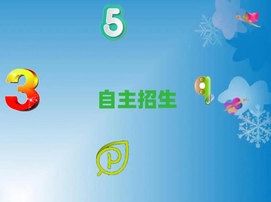 2019(j)όW(xu)ǰ;