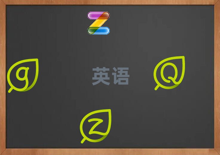 ʝĵ^(q)˼Wٳɰ