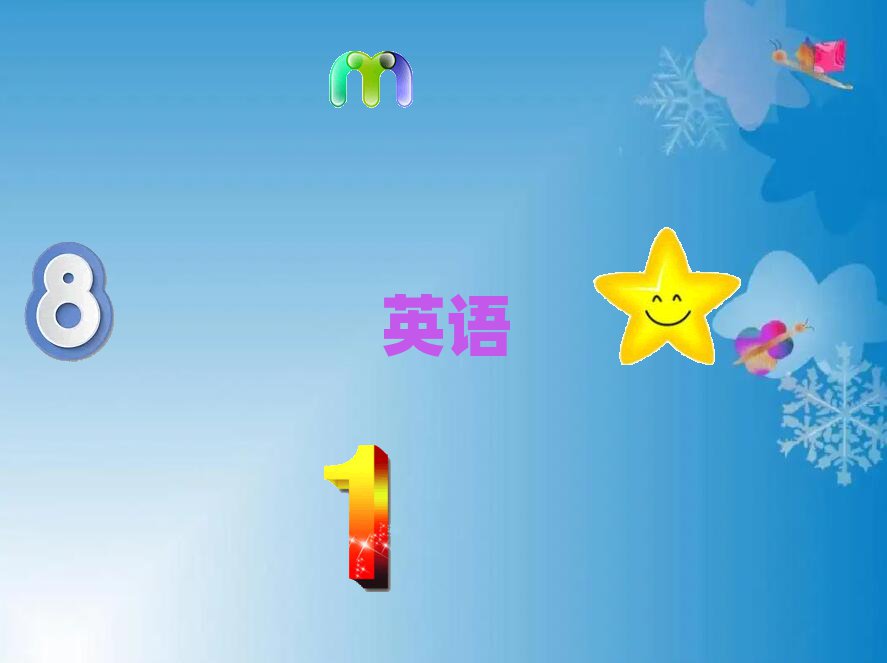 ҸیWиҪX