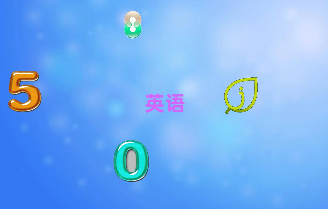 2019ͲԌW(xu)ӢZZ