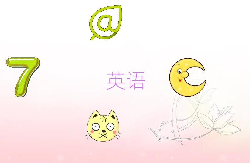 ꖌWӢZZҪLrg