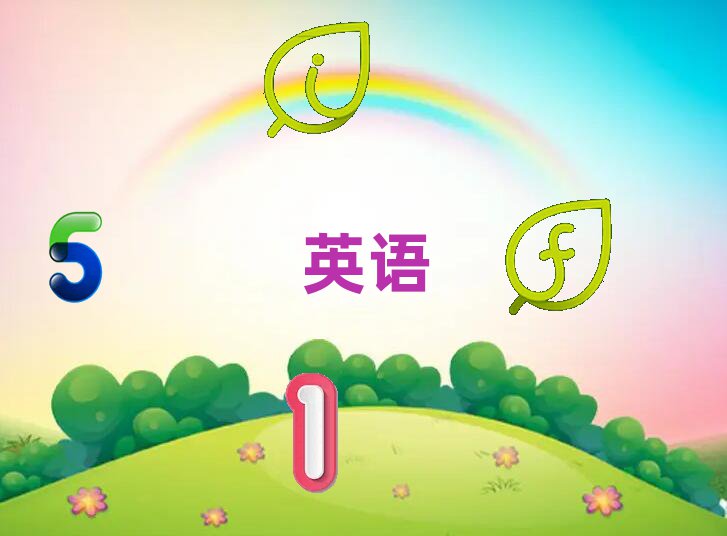 B݅^ЌWӢZZęC