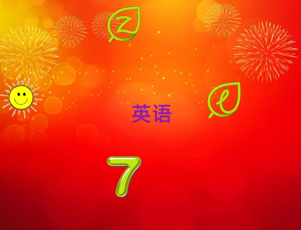 2020l(xing)t^(q)ӢZZӖ(xn)ԇ
