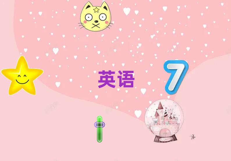 2019ԌWӢZZ